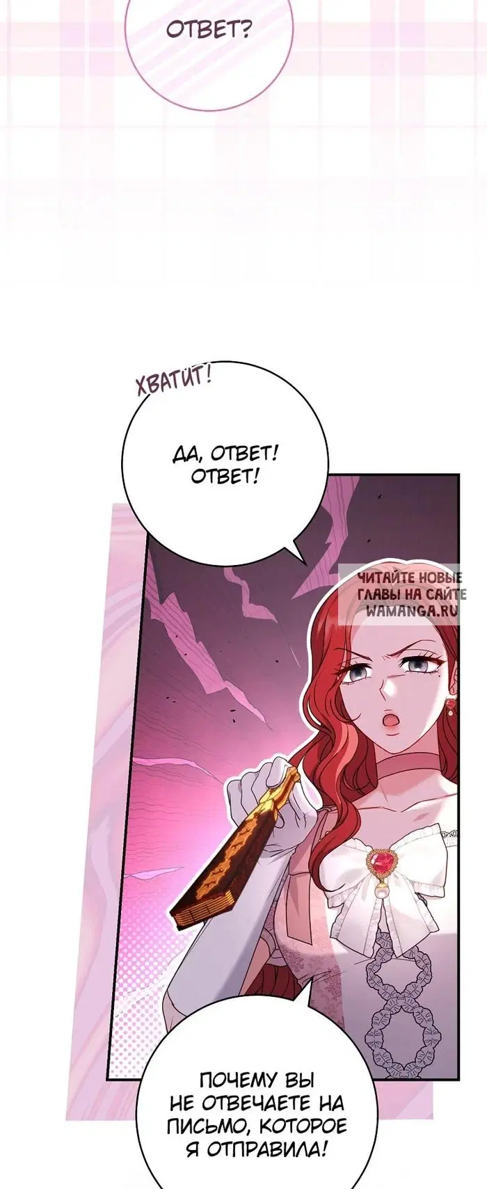 Page 31.000