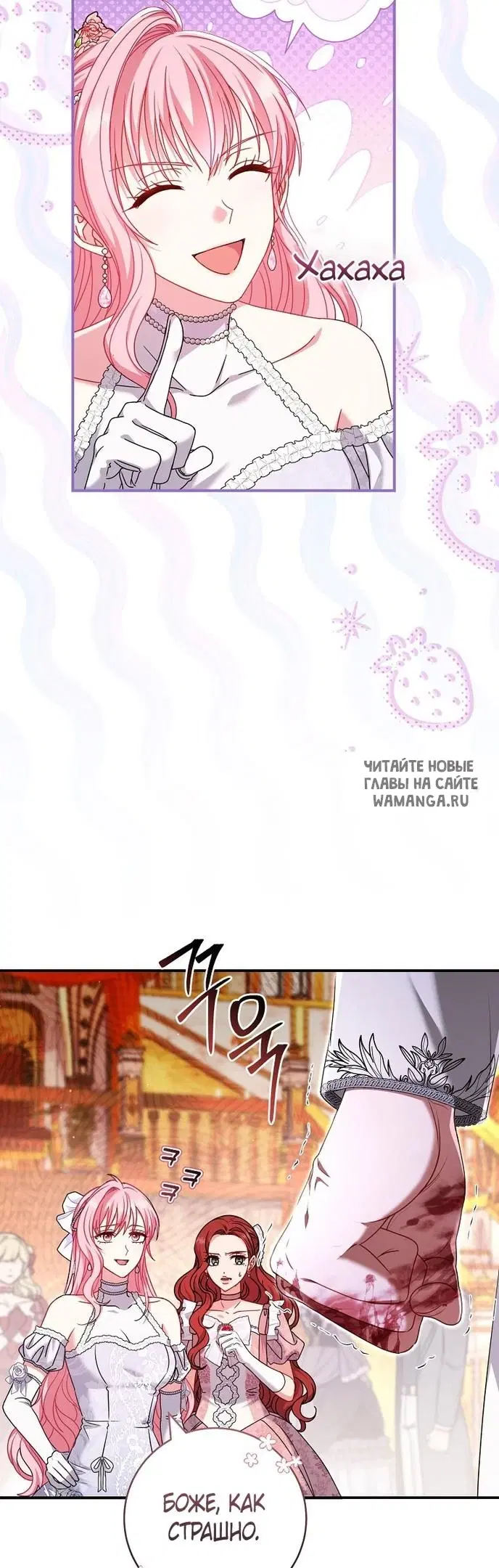 Page 31.000