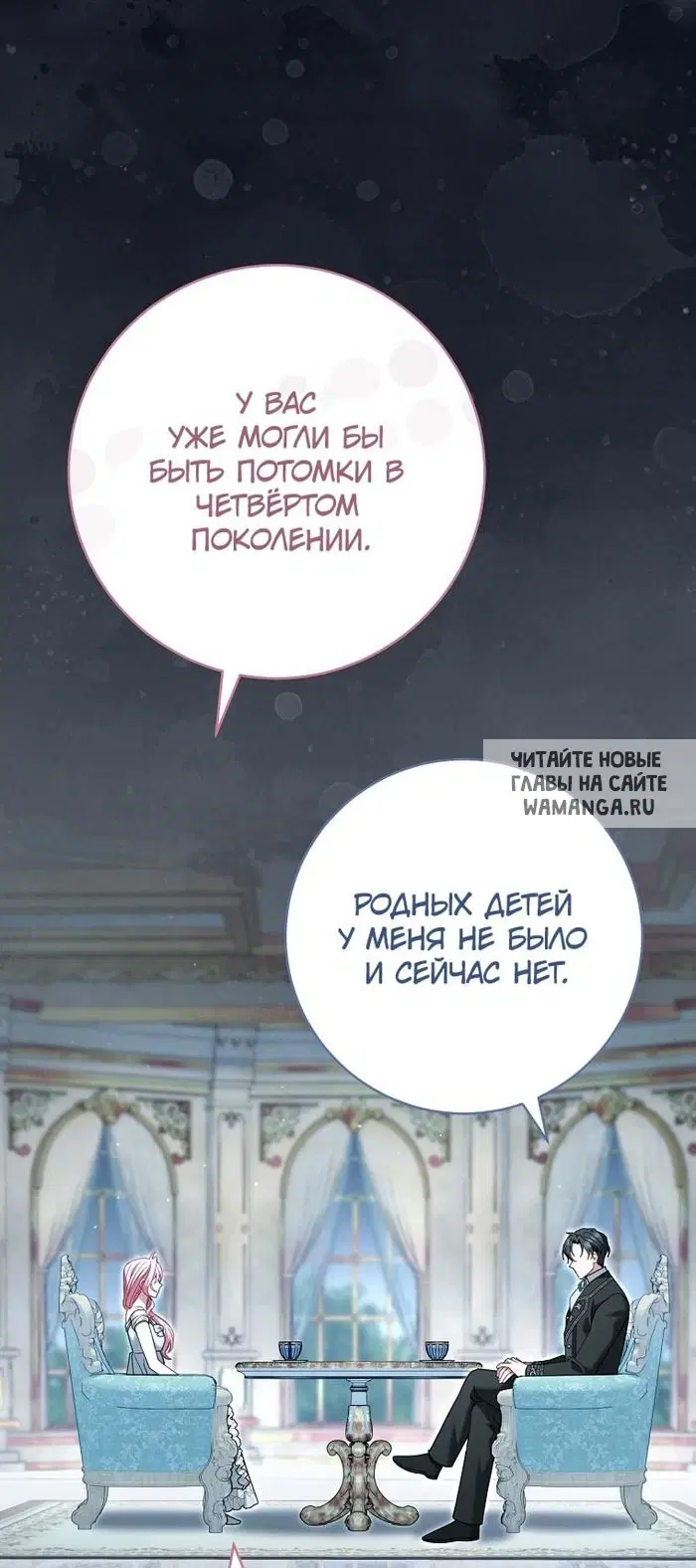 Page 31.000
