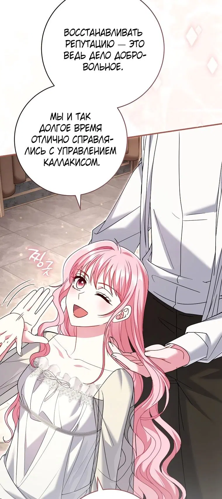 Page 31.000