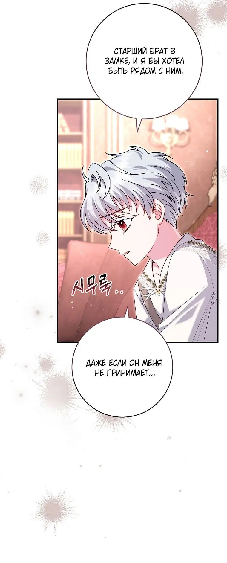 Page 31.000