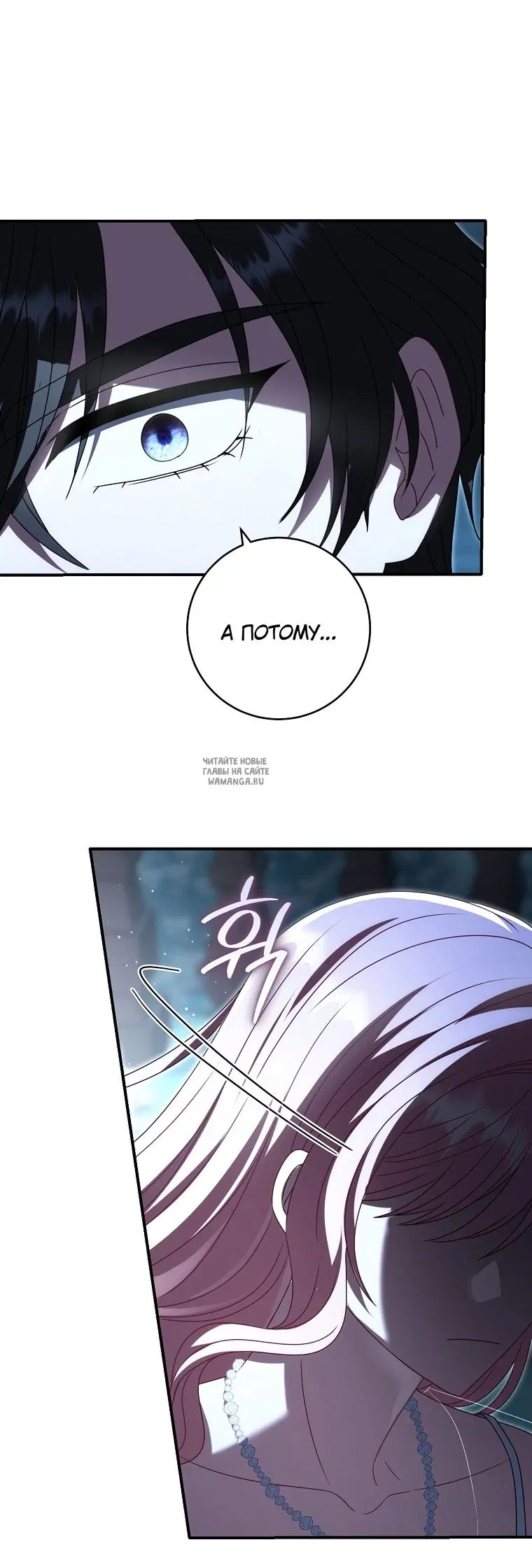 Page 31.000