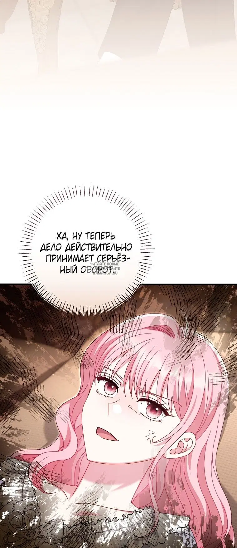 Page 31.000