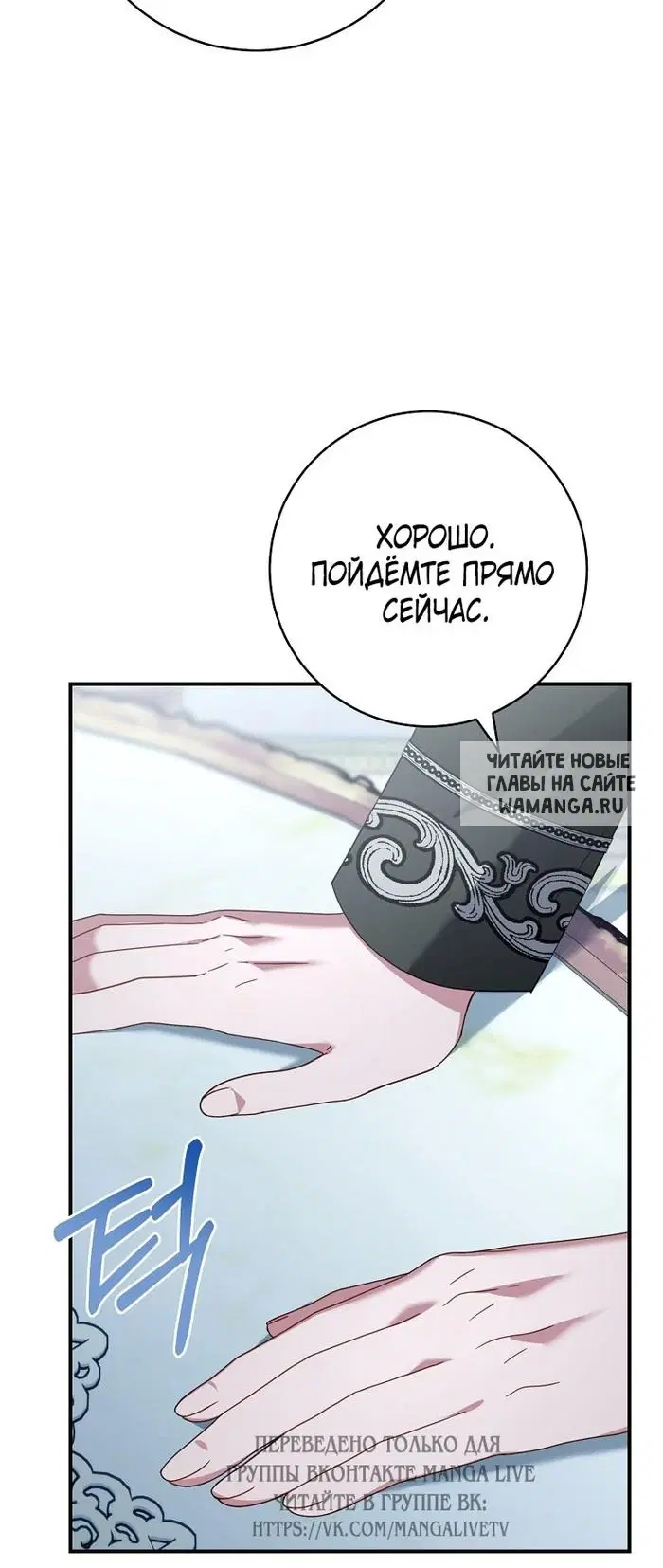 Page 31.000