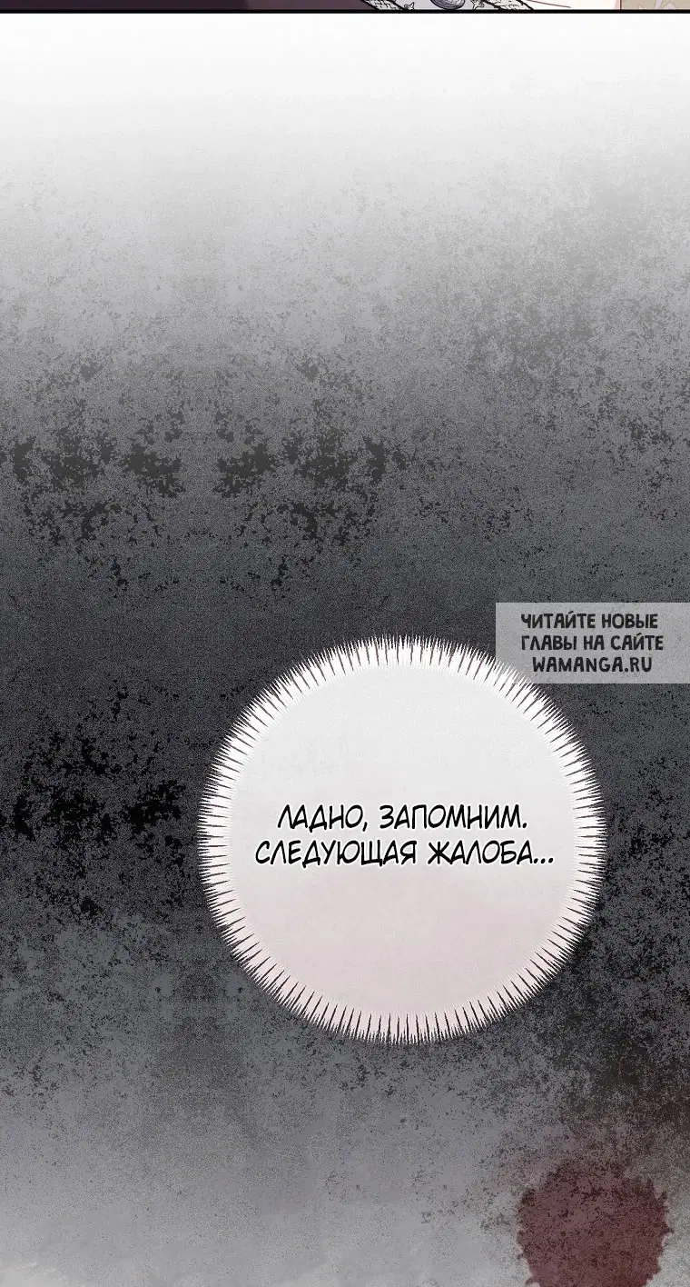 Page 31.000