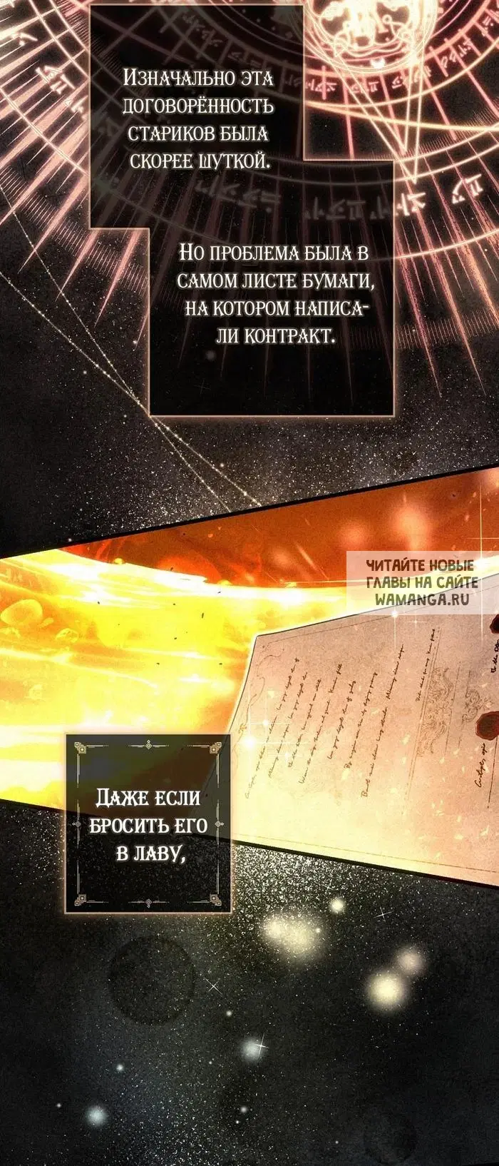 Page 32.000
