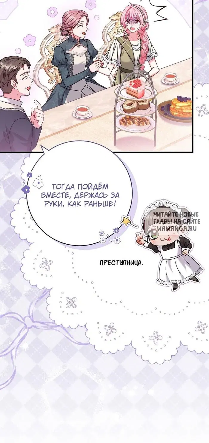 Page 32.000