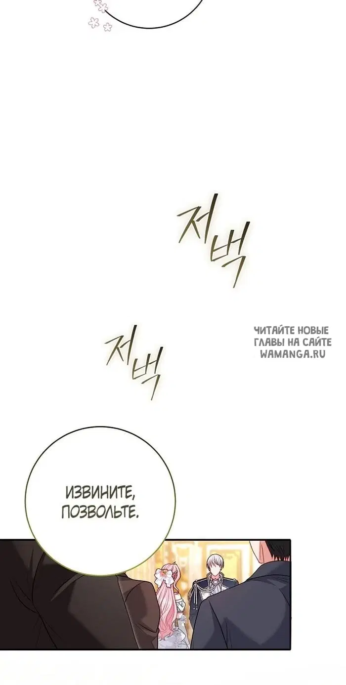 Page 32.000
