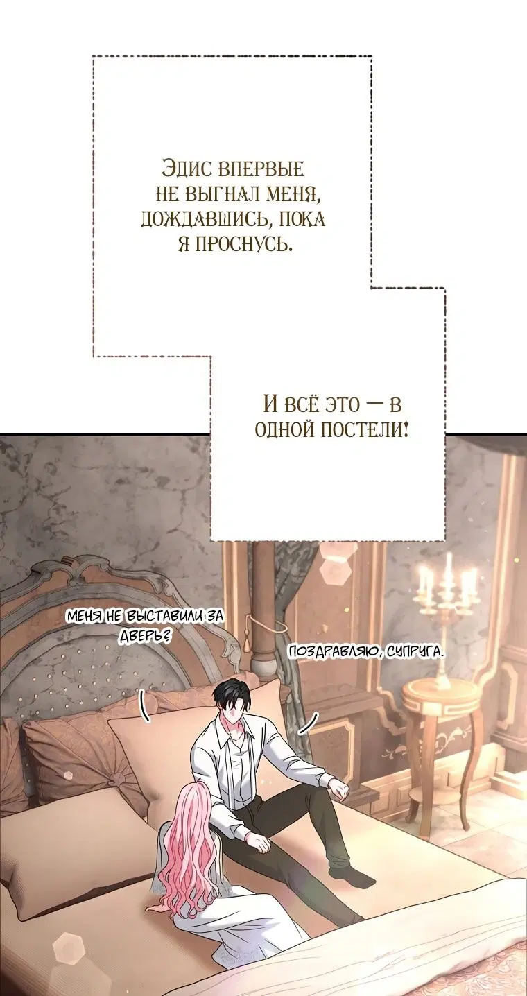 Page 32.000