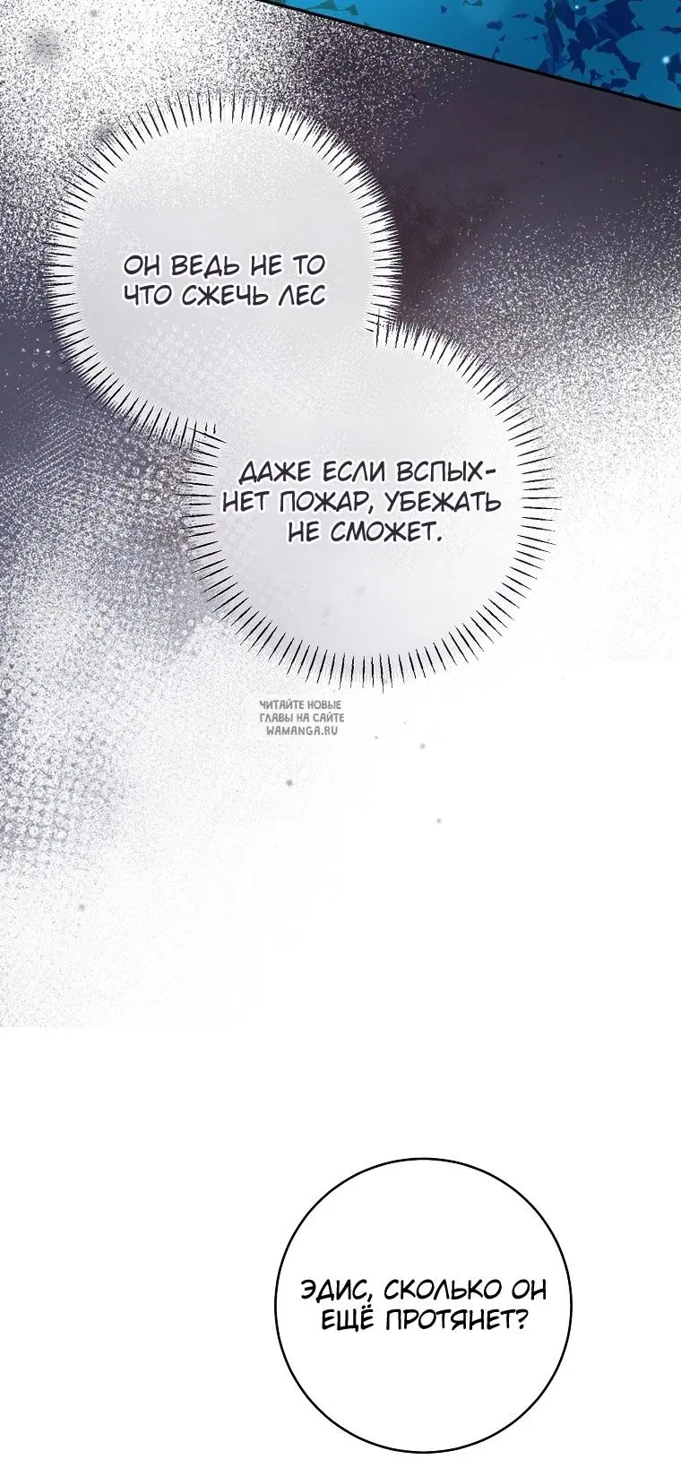 Page 32.000