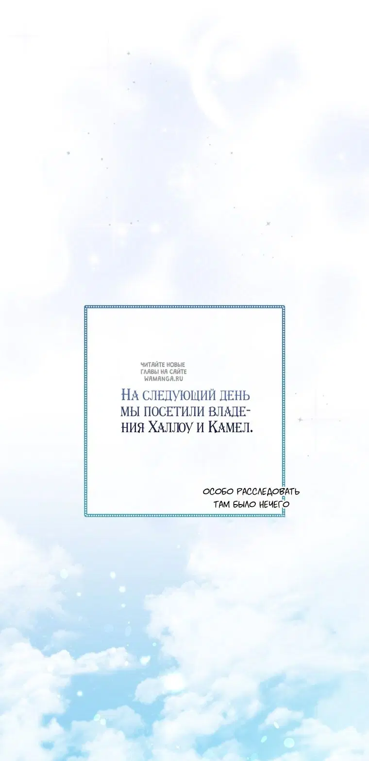 Page 32.000