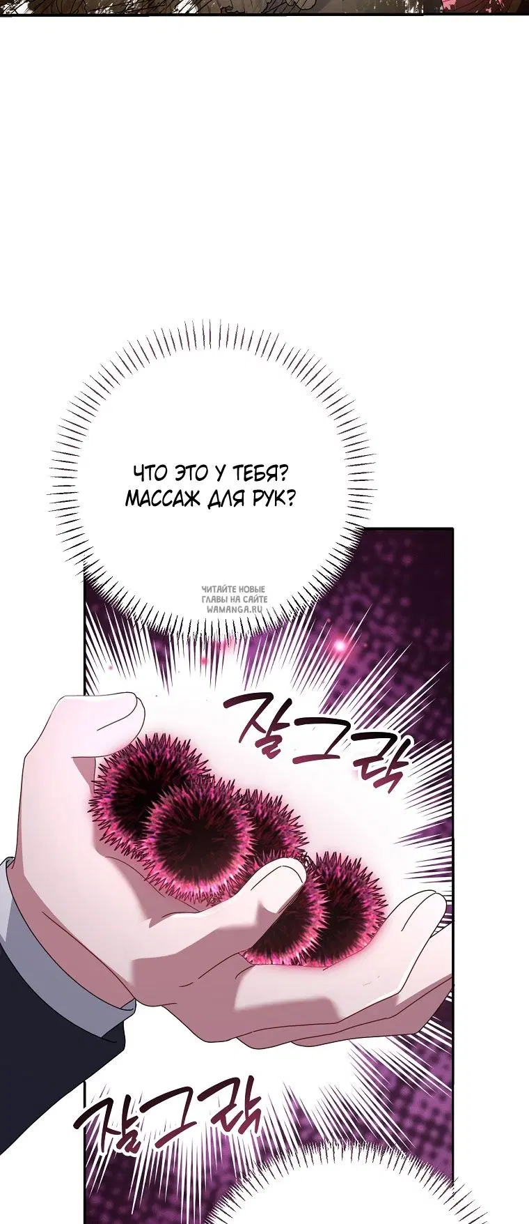 Page 32.000