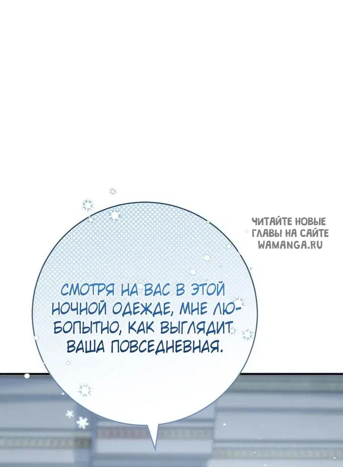 Page 32.000