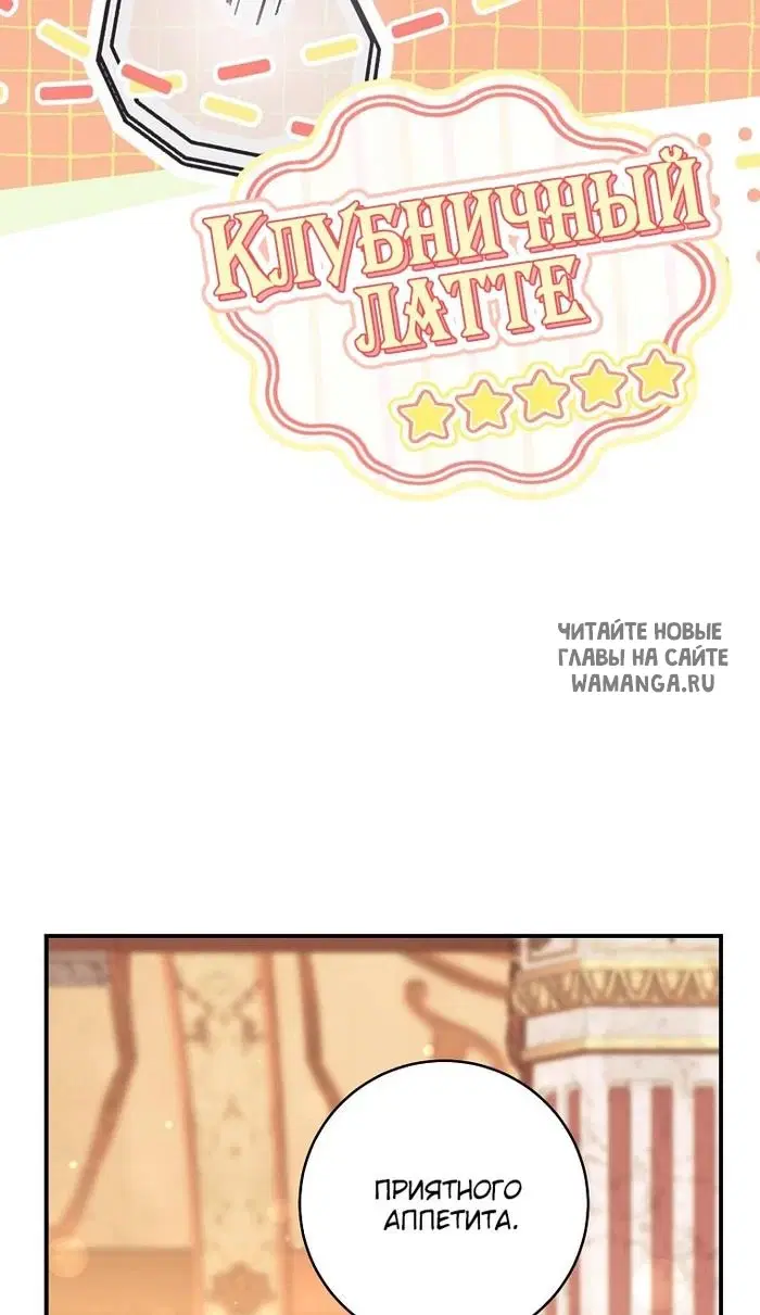 Page 32.000