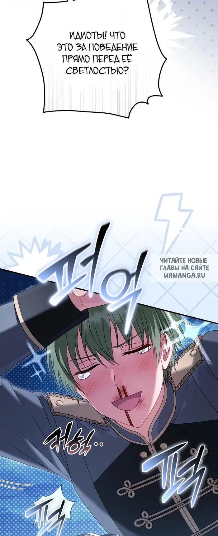 Page 32.000