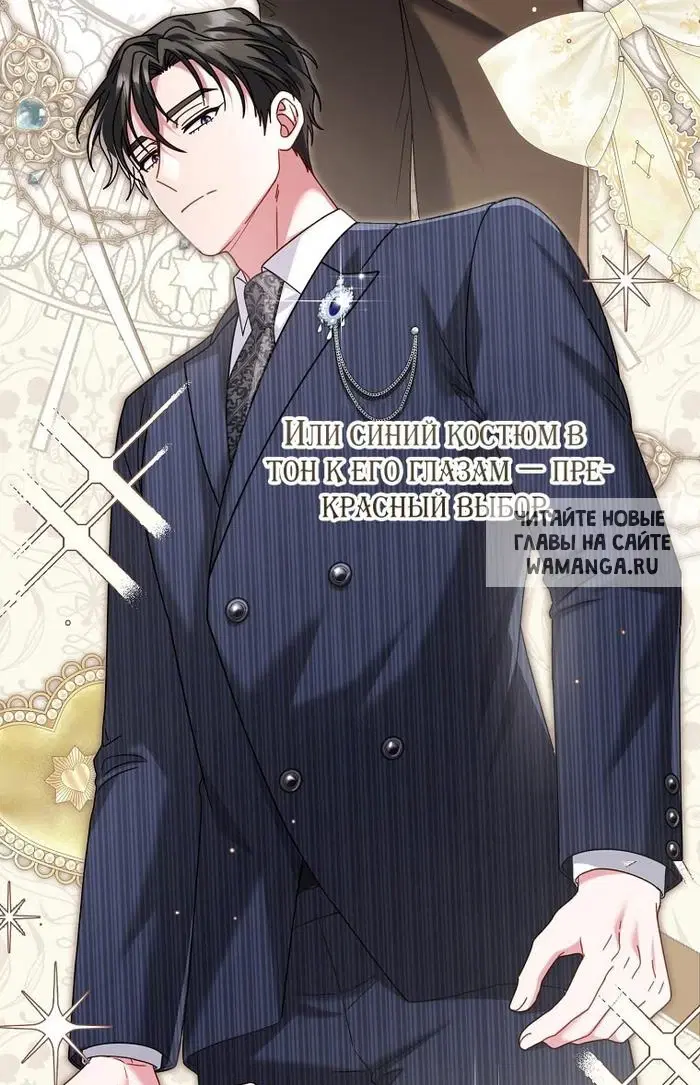 Page 32.000
