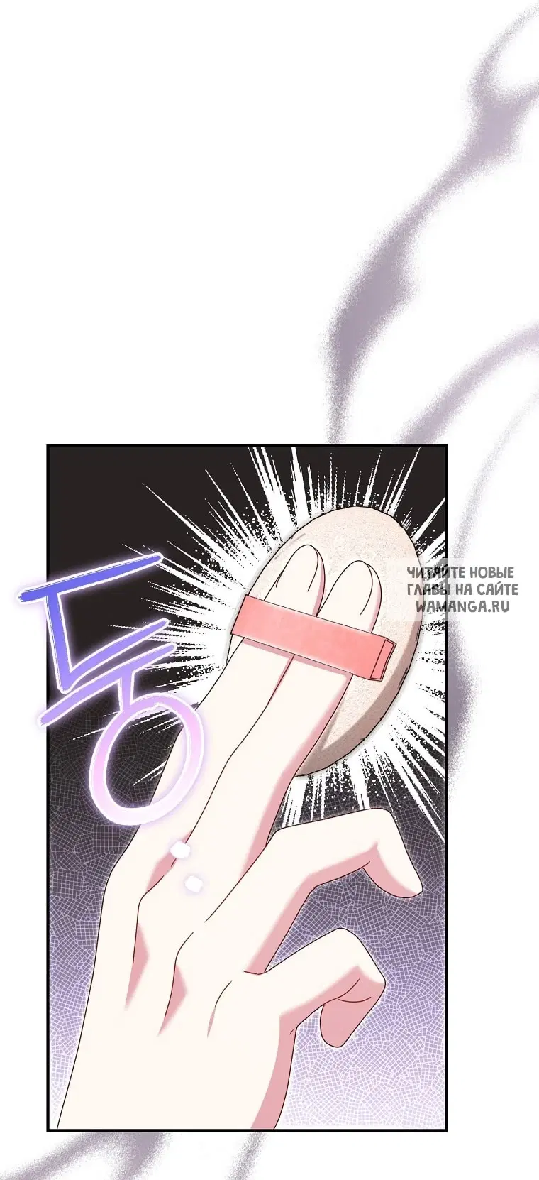 Page 32.000