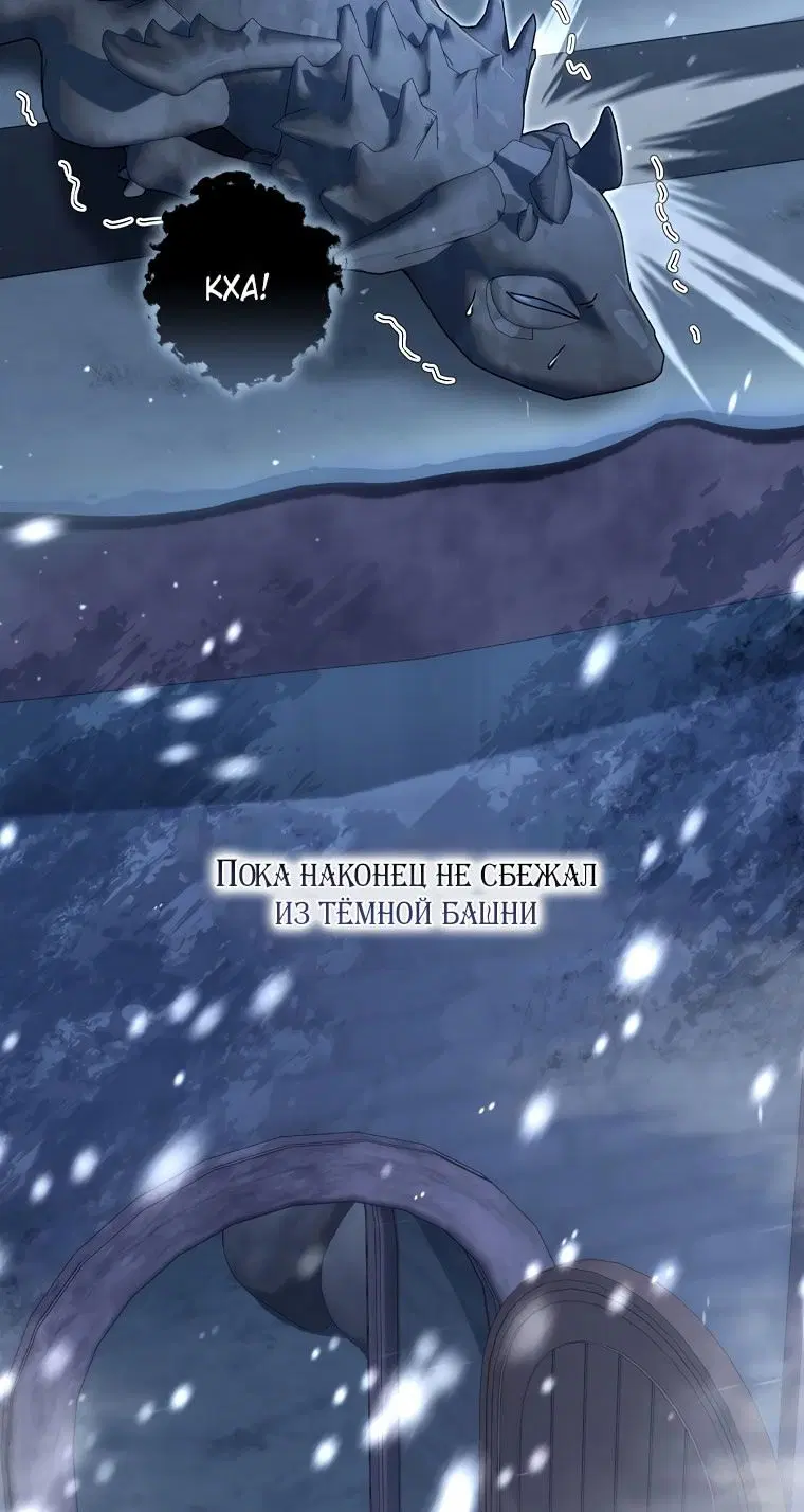 Page 32.000