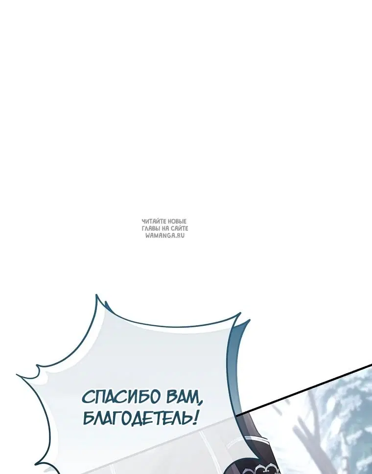 Page 32.000