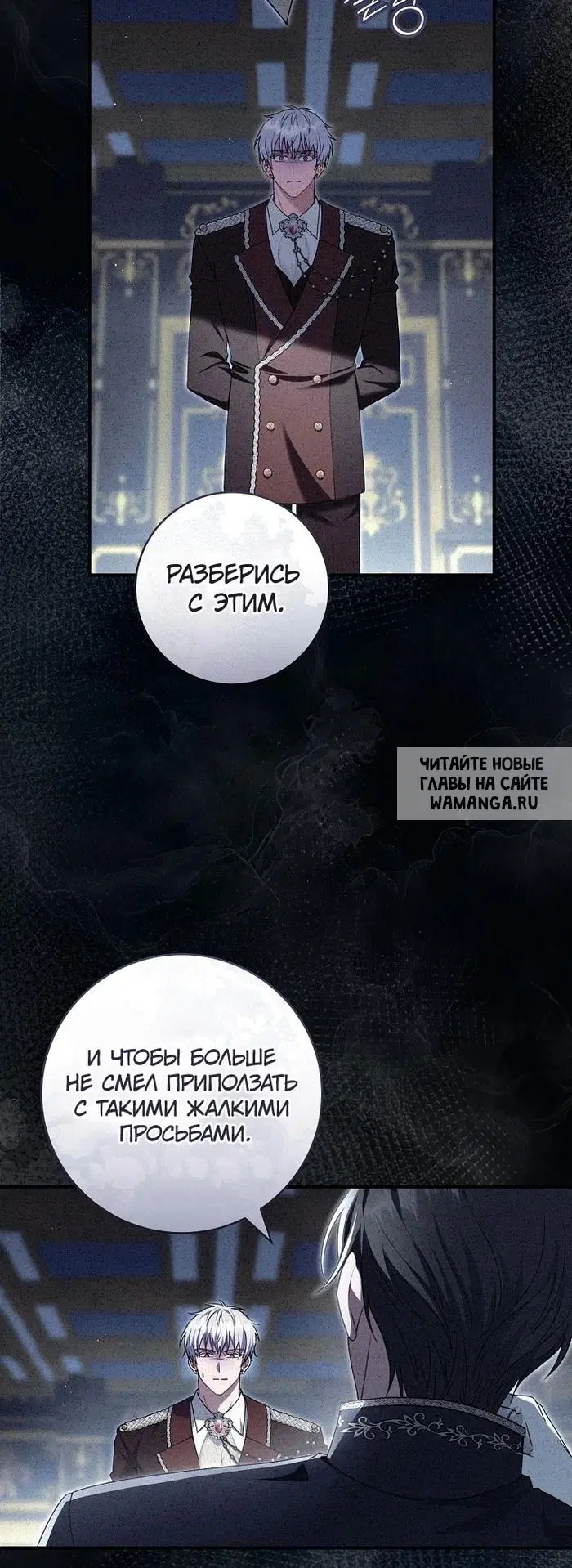 Page 33.000