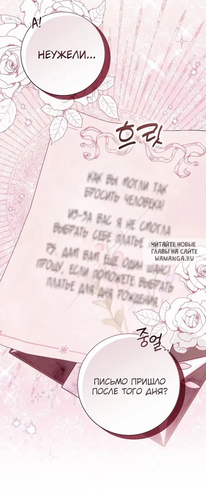 Page 33.000