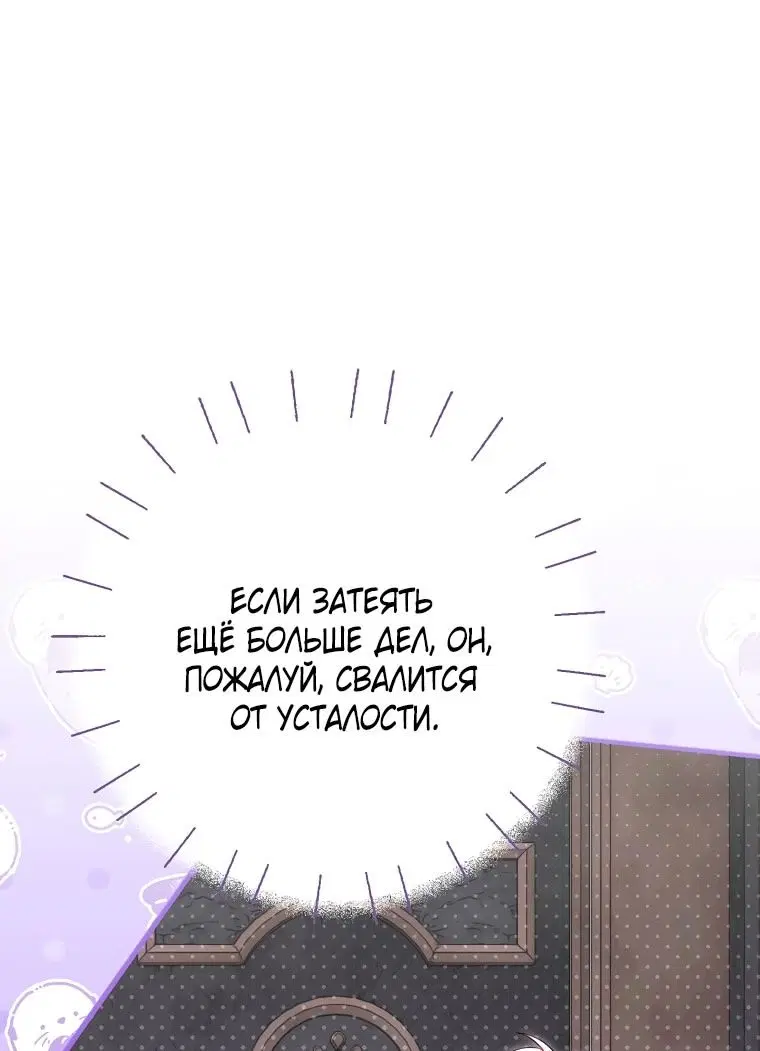 Page 33.000