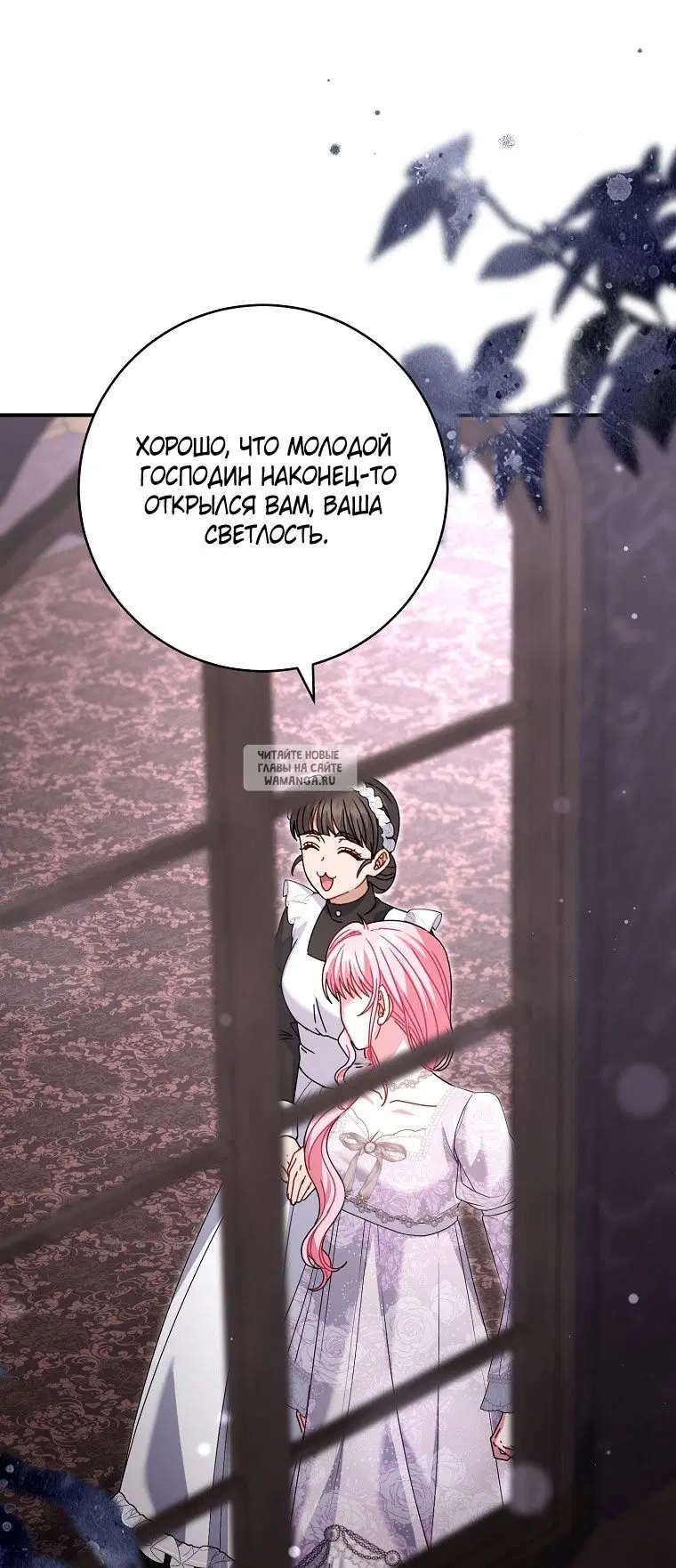 Page 33.000