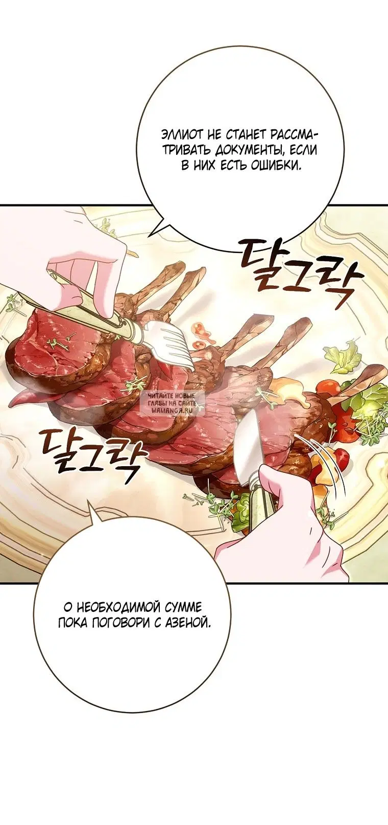 Page 33.000
