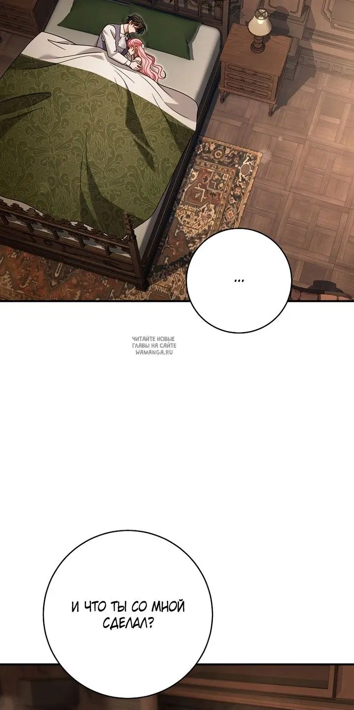 Page 33.000