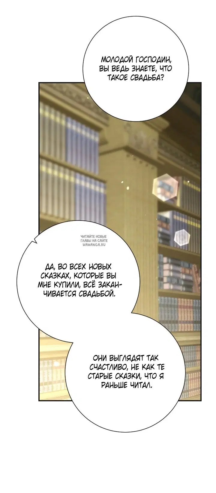 Page 33.000