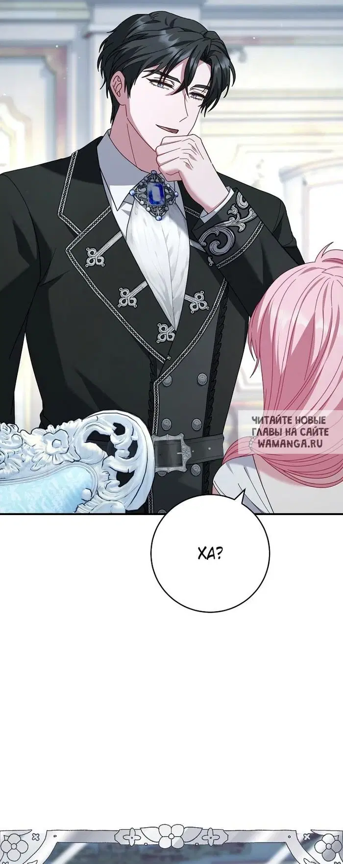 Page 33.000