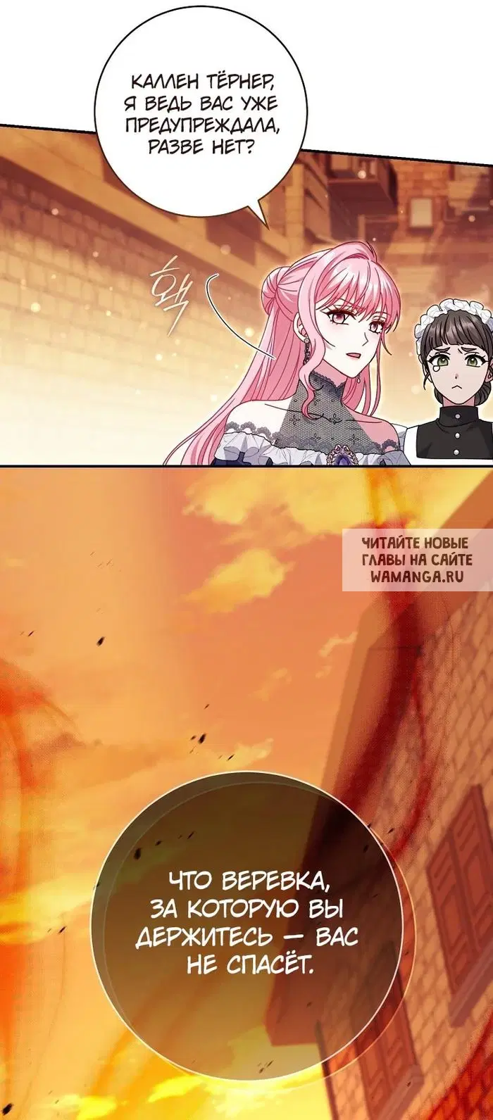Page 33.000