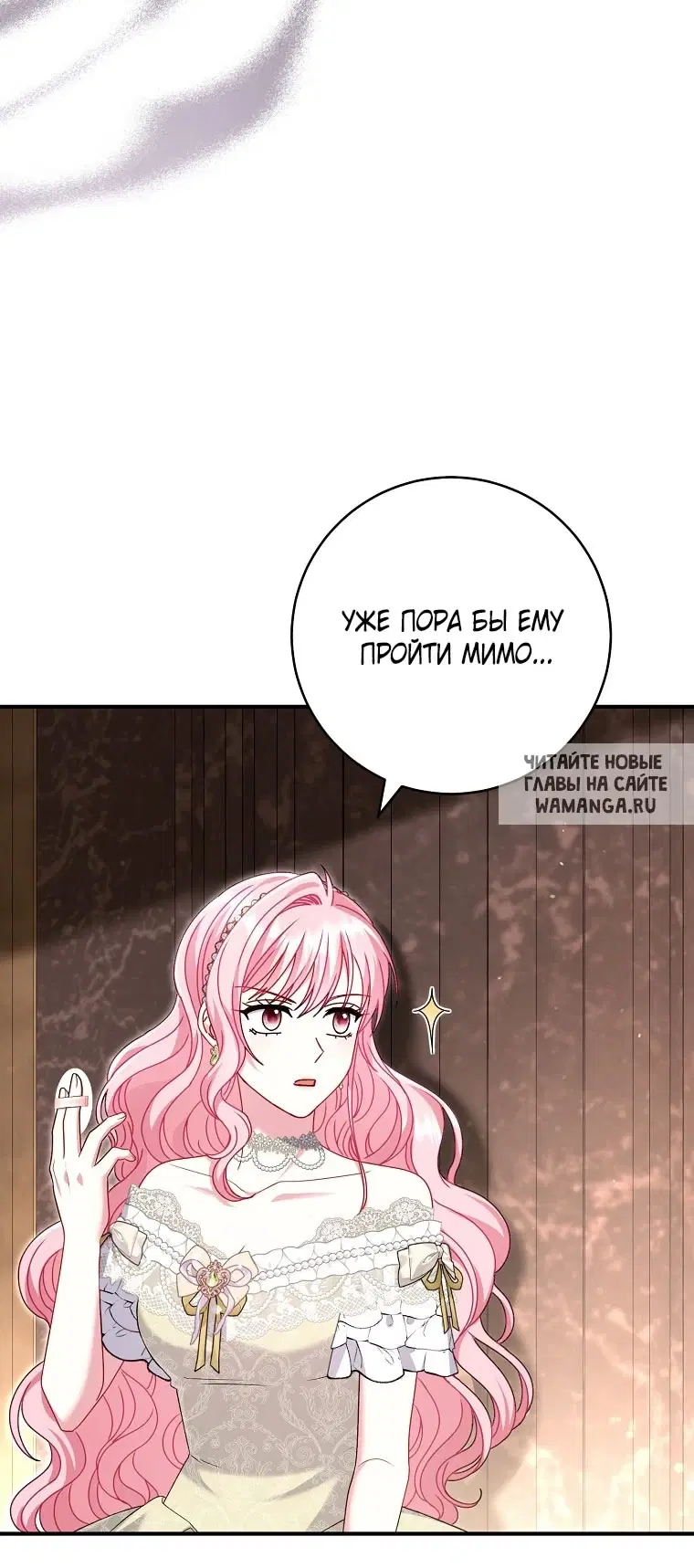 Page 33.000