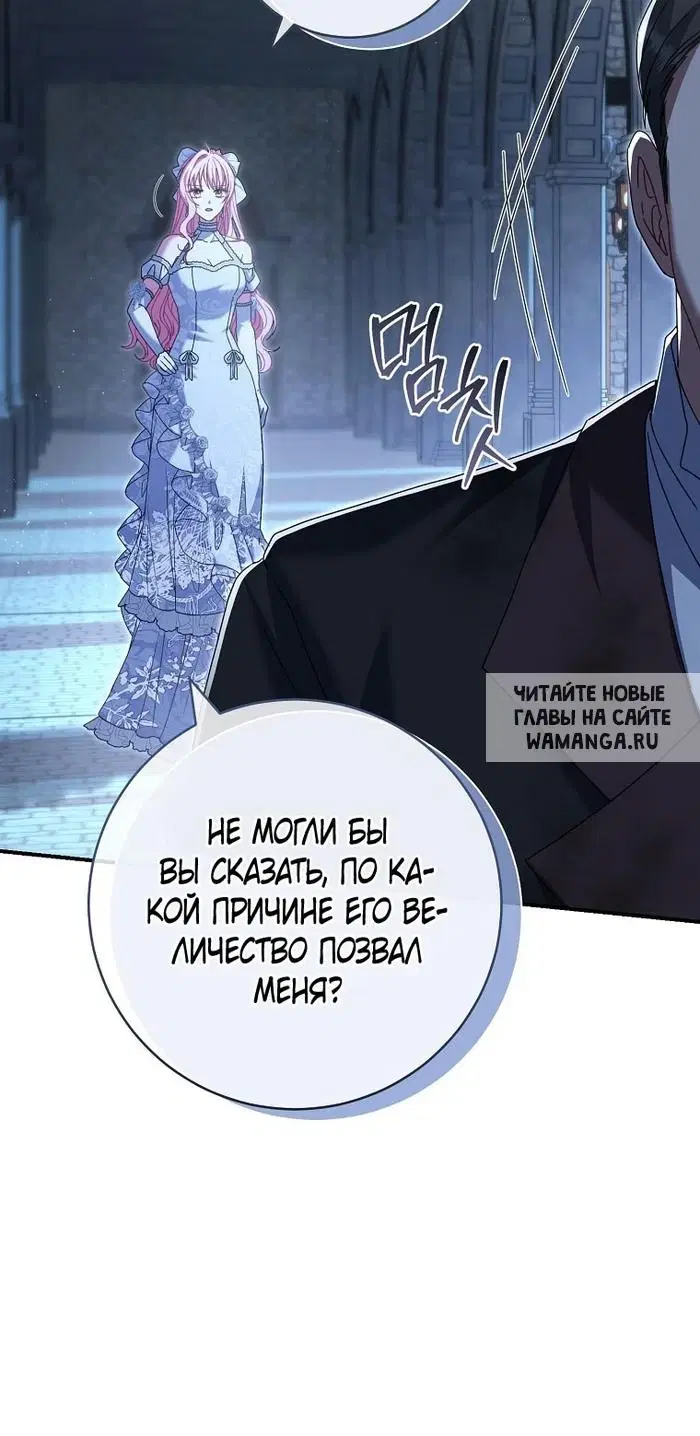 Page 44.000