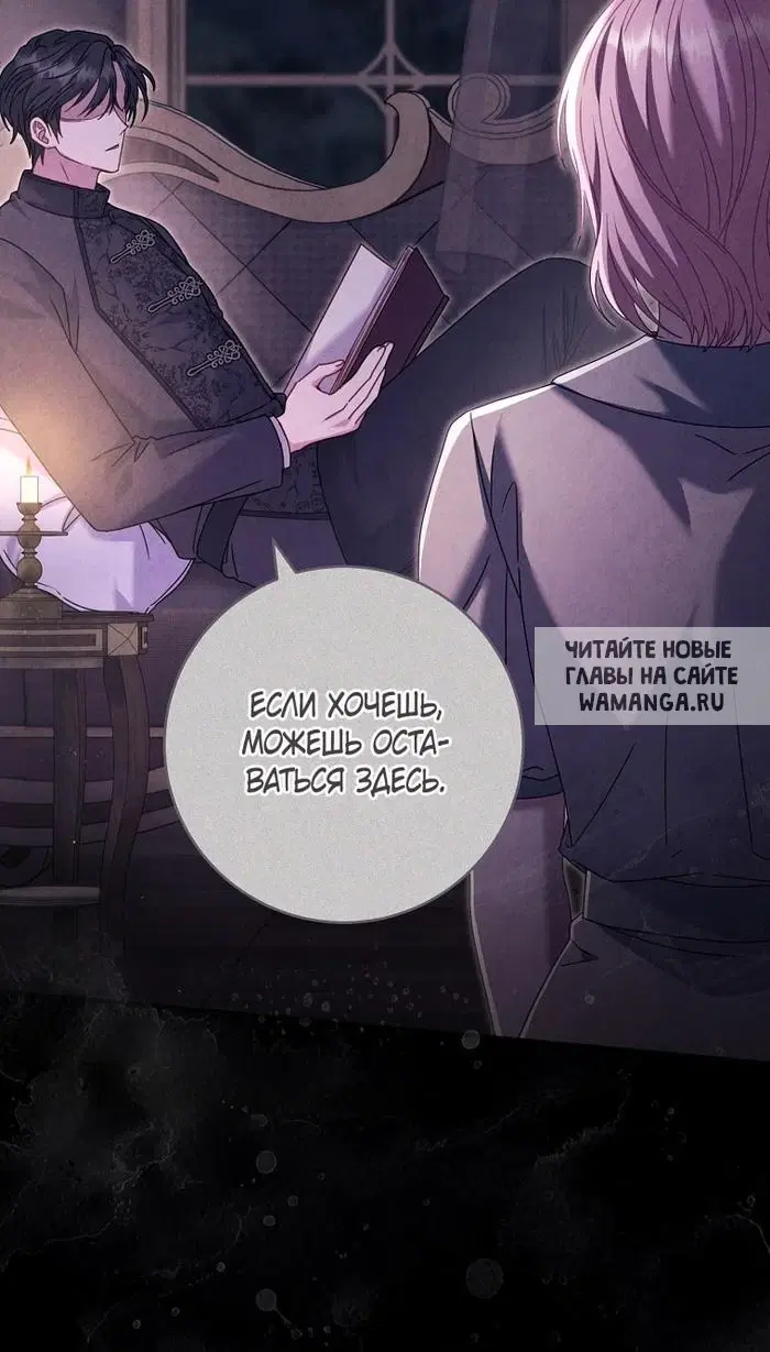 Page 44.000