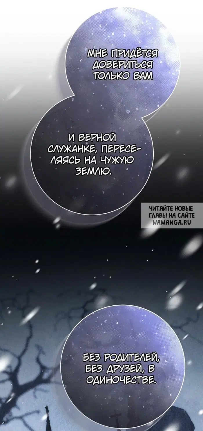 Page 44.000