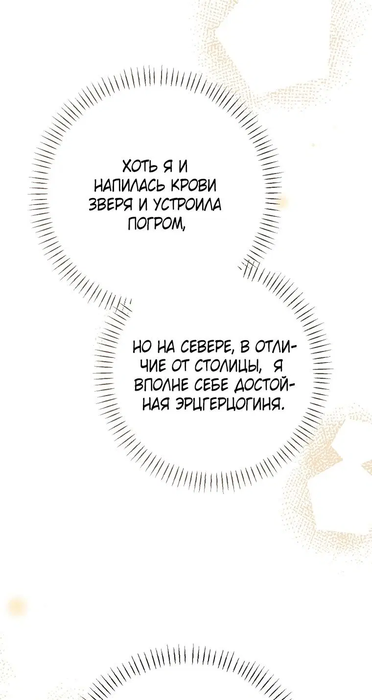 Page 44.000