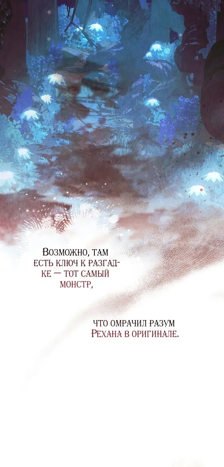 Page 44.000