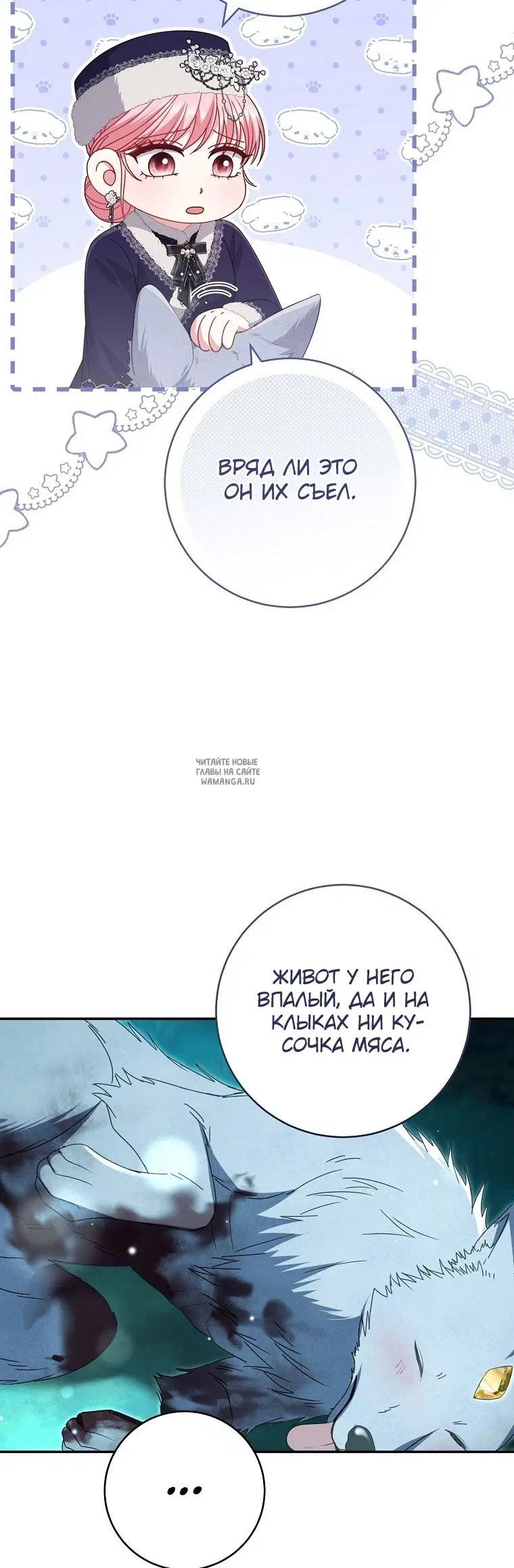 Page 44.000