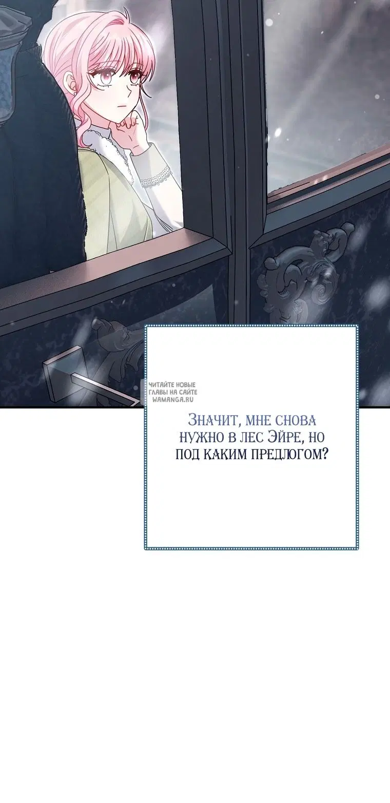 Page 44.000