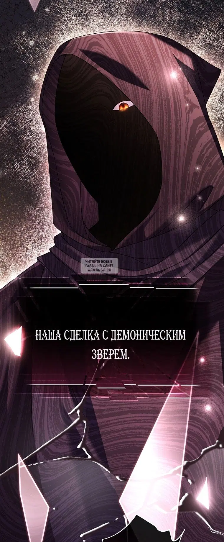 Page 44.000