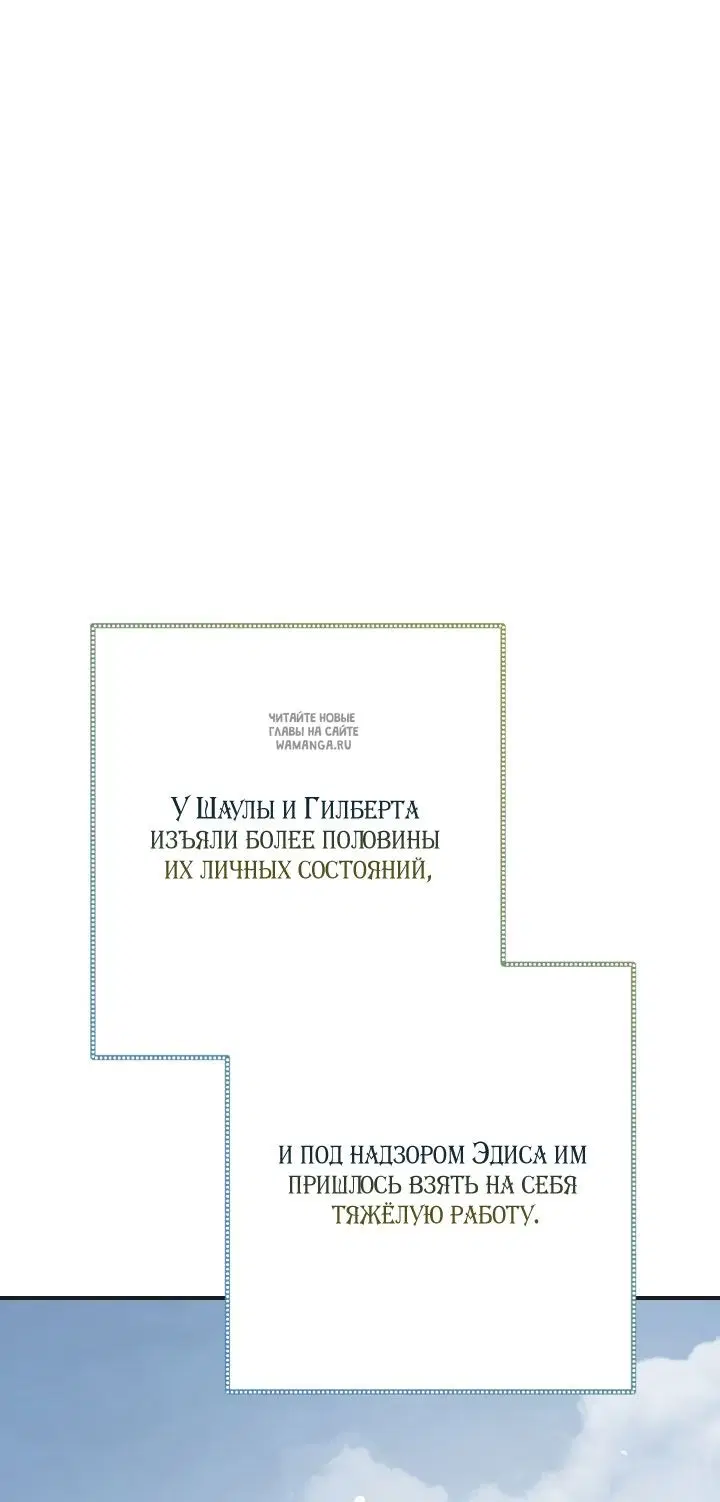Page 44.000