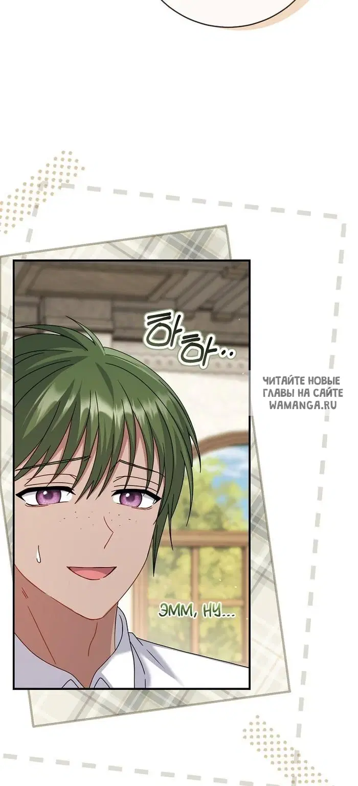 Page 44.000