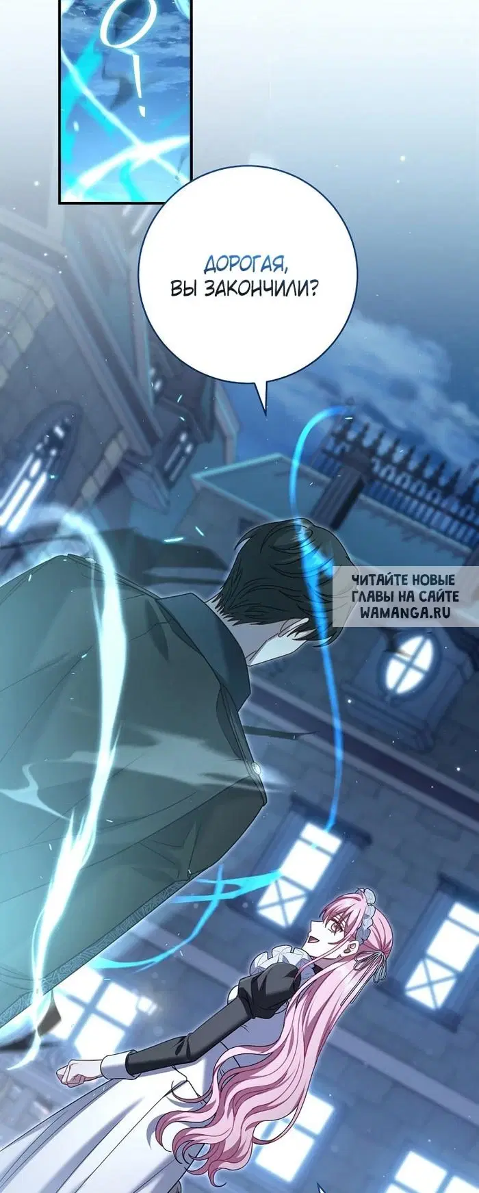 Page 44.000