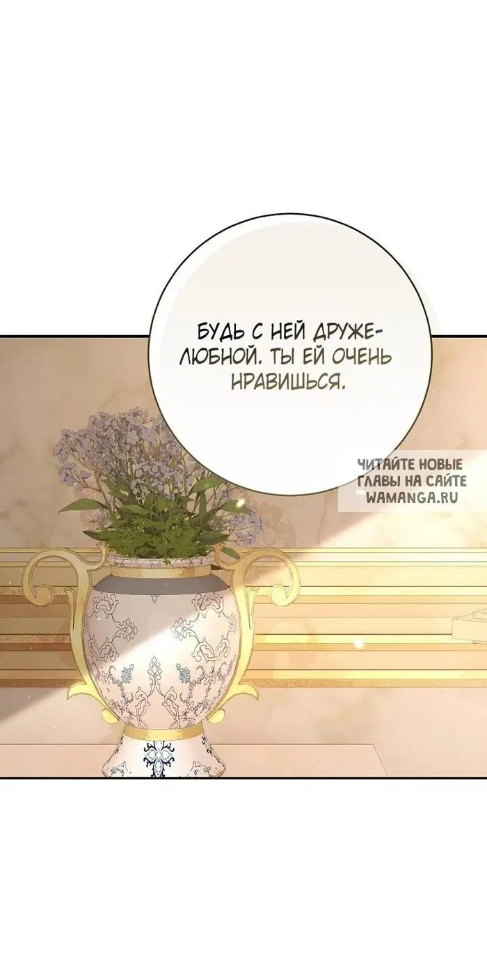 Page 44.000