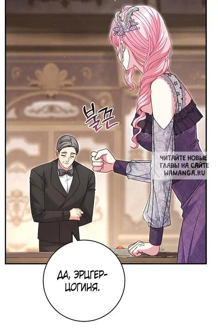 Page 44.000