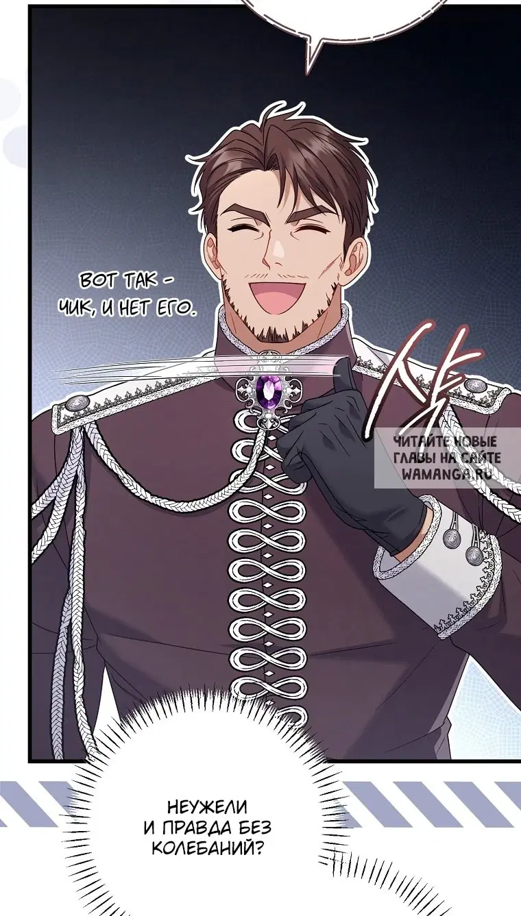 Page 44.000