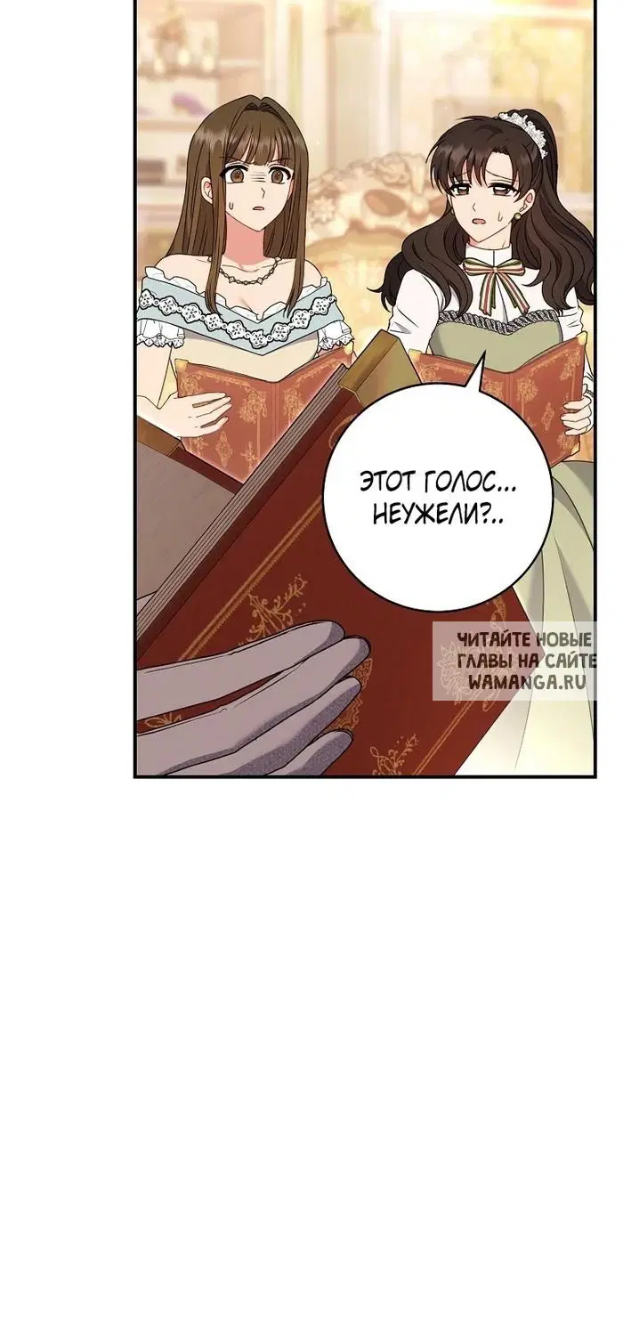 Page 45.000