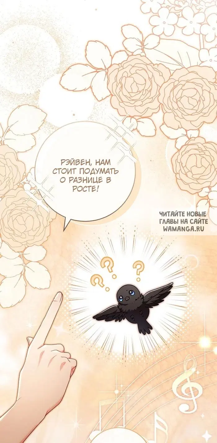 Page 45.000