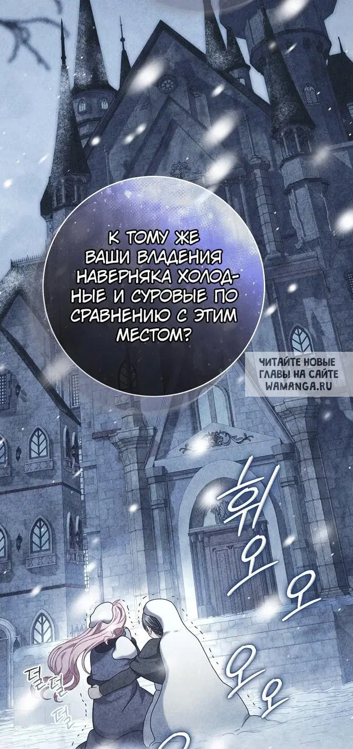 Page 45.000